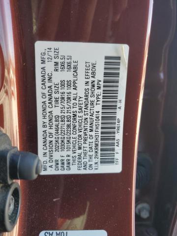 2015 HONDA CR-V LX - 2HKRM3H31FH510414