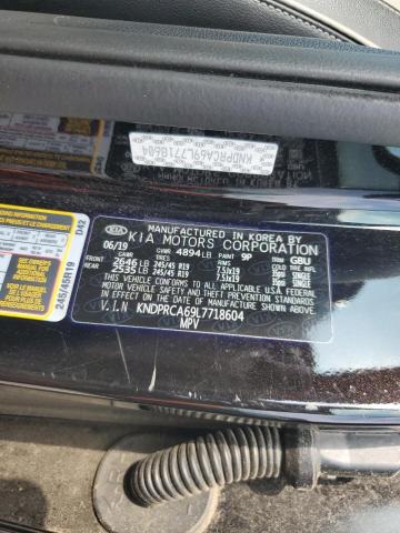 2020 KIA SPORTAGE S - KNDPRCA69L7718604