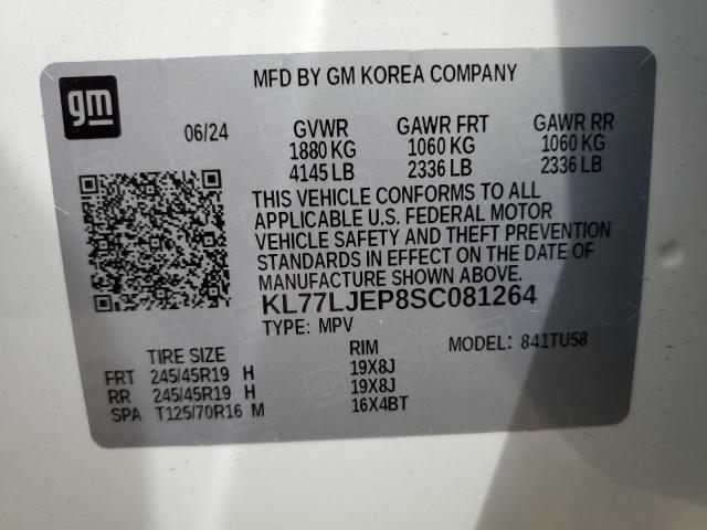 2025 CHEVROLET TRAX 2RS KL77LJEP8SC081264