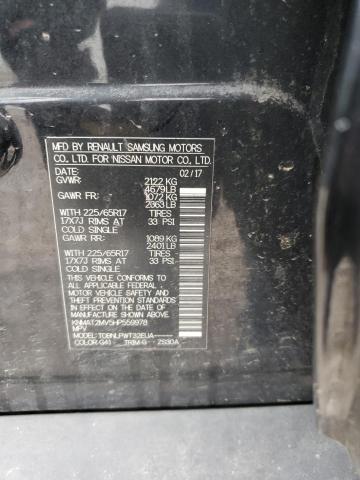 2017 NISSAN ROGUE S - KNMAT2MV5HP559978