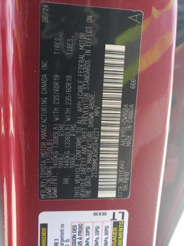 2024 LEXUS RX 350H BA - 2T2BBMCA5RC048221