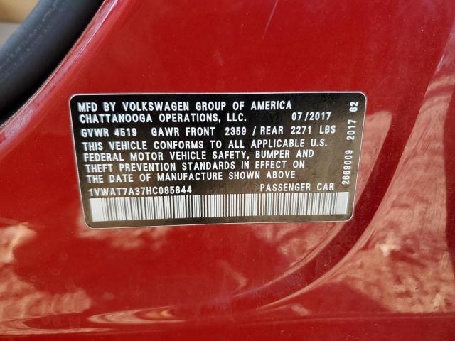 2017 VOLKSWAGEN PASSAT S - 1VWAT7A37HC085844