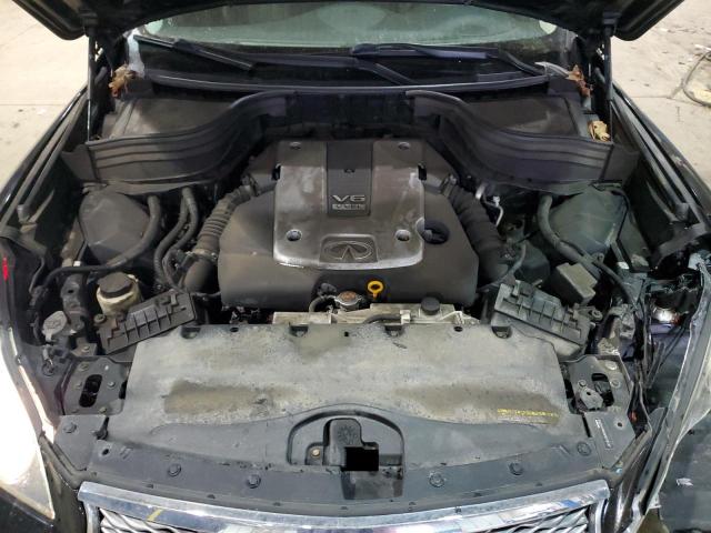 2017 INFINITI QX50 JN1BJ0RR8HM404369