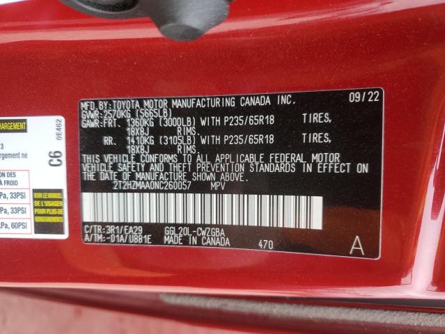 2022 LEXUS RX 350 - 2T2HZMAA0NC260057