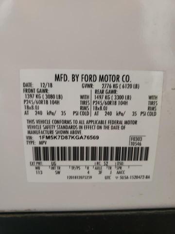 2019 FORD EXPLORER X - 1FM5K7D87KGA76569