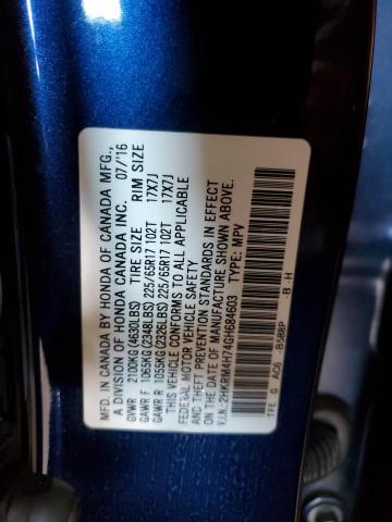 2016 HONDA CR-V EXL - 2HKRM4H74GH684603