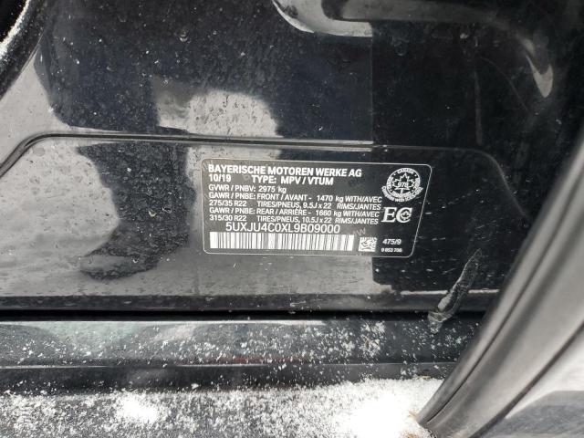2020 BMW X5 M50I - 5UXJU4C0XL9B09000