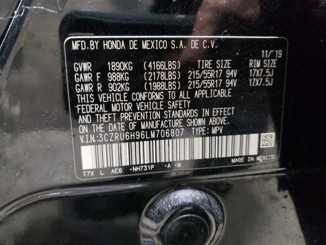 2020 HONDA HR-V TOURI 3CZRU6H96LM706807