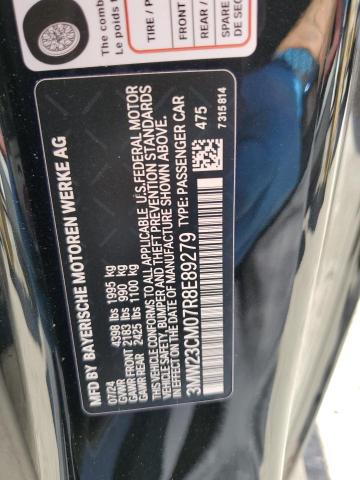 2024 BMW 230I - 3MW23CM07R8E89279