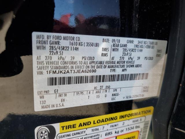 2018 FORD EXPEDITION - 1FMJK2AT3JEA62690