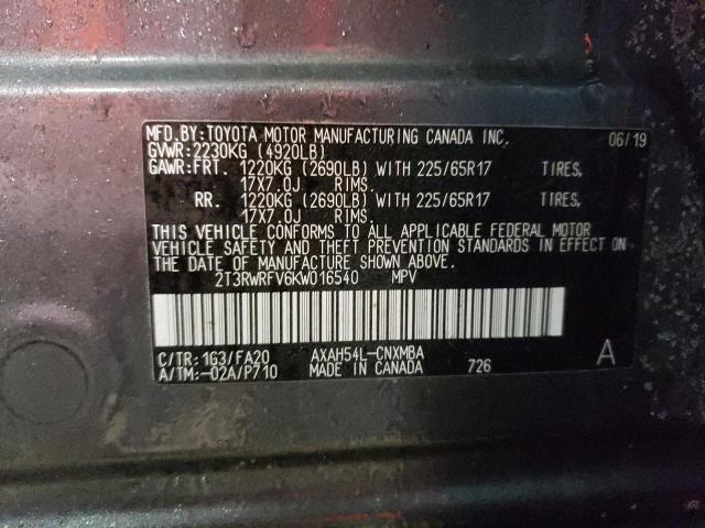 2019 TOYOTA RAV4 XLE - 2T3RWRFV6KW016540