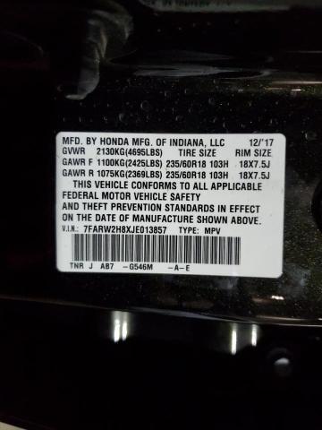 2018 HONDA CR-V EXL - 7FARW2H8XJE013857