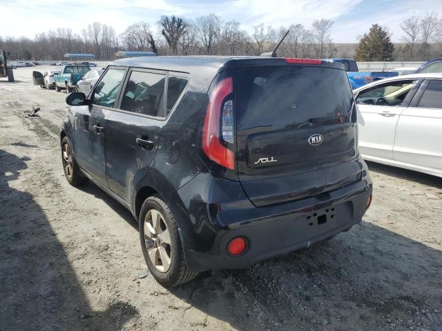 2017 KIA SOUL - KNDJN2A26H7454211
