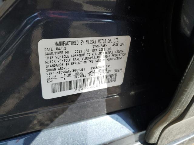 2012 INFINITI G37 - JN1CV6AR2CM682393
