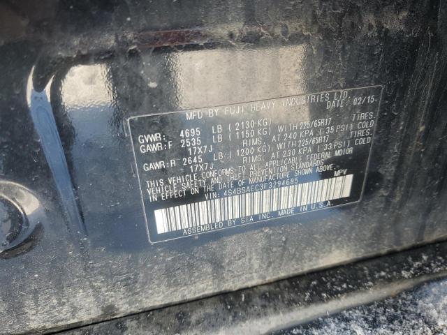 2015 SUBARU OUTBACK 2. 4S4BSAEC3F3294685