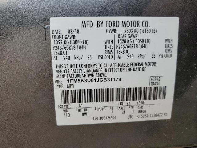 2018 FORD EXPLORER X - 1FM5K8D81JGB31179