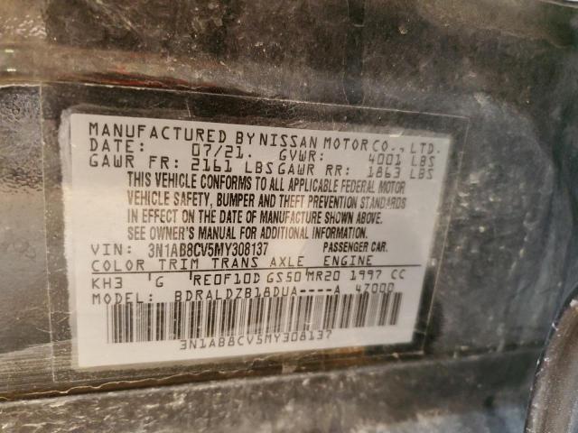 2021 NISSAN SENTRA SV - 3N1AB8CV5MY308137