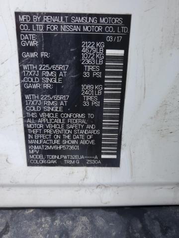 2017 NISSAN ROGUE S - KNMAT2MV6HP573601