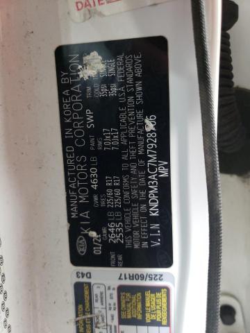 2021 KIA SPORTAGE L - KNDPM3AC7M7928706