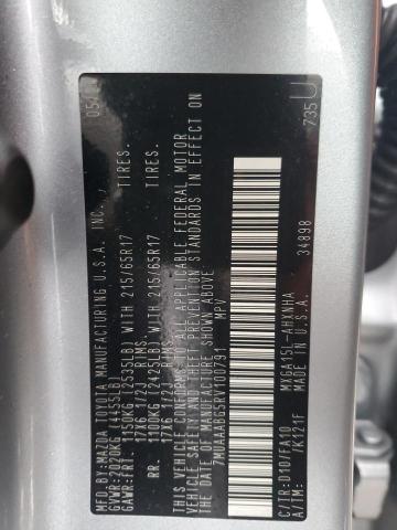 2024 TOYOTA COROLLA CR - 7MUAAABG5RV100791