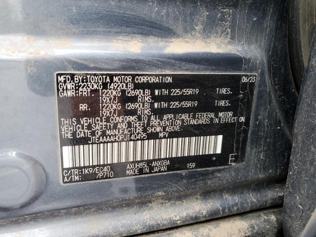 2023 TOYOTA VENZA LE JTEAAAAH0PJ140495