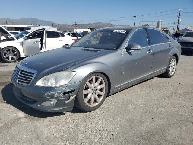 2008 MERCEDES-BENZ S 550 #3097012643