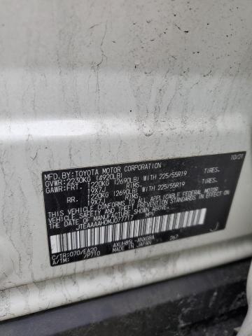2021 TOYOTA VENZA LE - JTEAAAAH0MJ077717