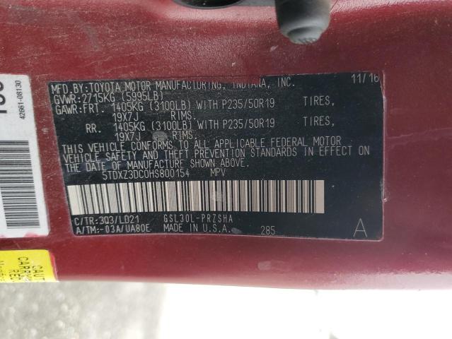 2017 TOYOTA SIENNA SE 5TDXZ3DC0HS800154