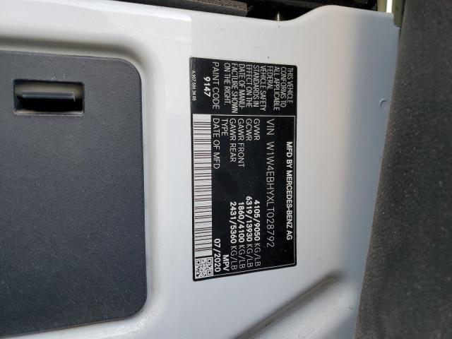 2020 MERCEDES-BENZ SPRINTER 2 - W1W4EBHYXLT028792