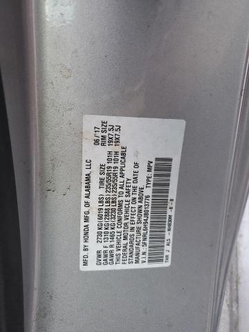 2018 HONDA ODYSSEY EL - 5FNRL6H94JB013776