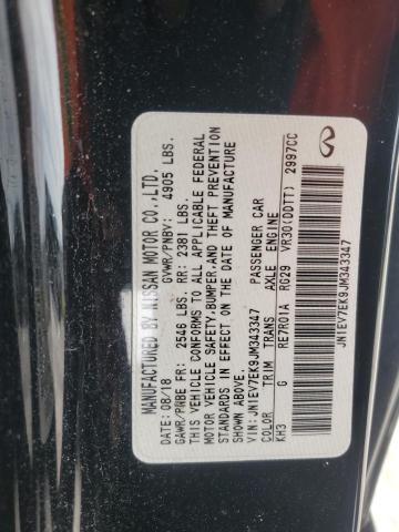 2018 INFINITI Q60 LUXE 3 JN1EV7EK9JM343347