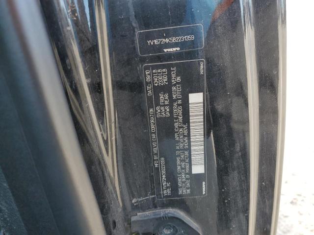 2011 VOLVO C30 T5 - YV1672MK5B2231359