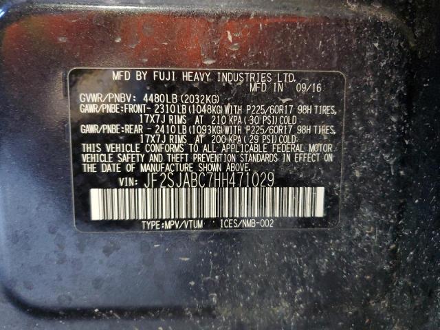 2017 SUBARU FORESTER 2 - JF2SJABC7HH471029