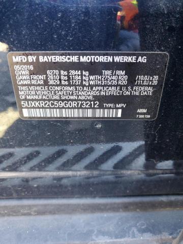2016 BMW X5 SDRIVE3 - 5UXKR2C59G0R73212
