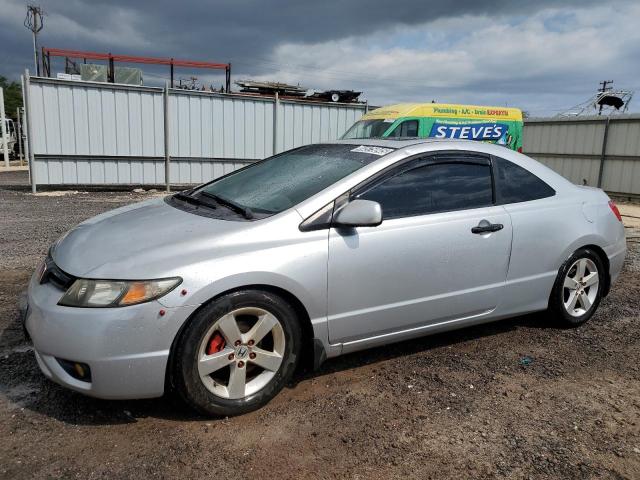 2008 HONDA CIVIC EX #3084652585