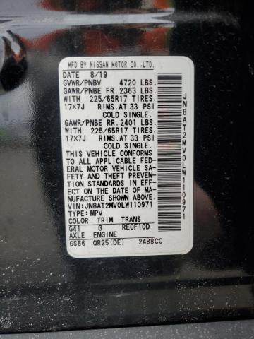 2020 NISSAN ROGUE S JN8AT2MV0LW110971
