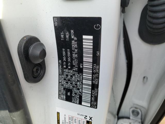2023 LEXUS GX 460 - JTJAM7BX2P5344631