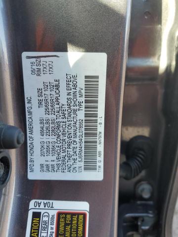 2016 HONDA CR-V EX - 5J6RM4H54GL078562