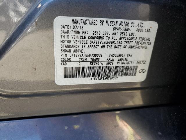2017 INFINITI Q50 PREMIU - JN1EV7AP8HM730032