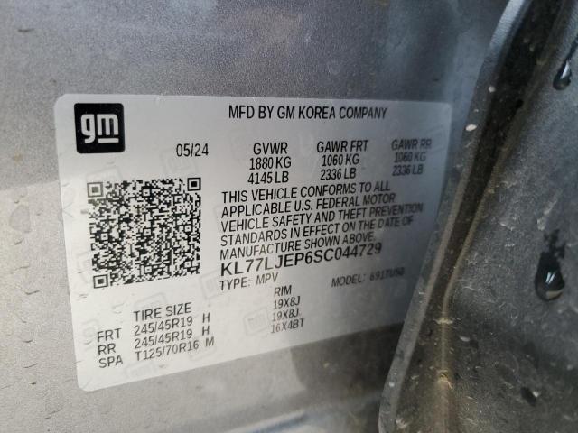 2025 CHEVROLET TRAX 2RS KL77LJEP6SC044729