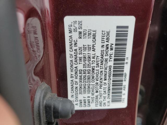 2016 HONDA CRV 2HKRM4H51GH660449