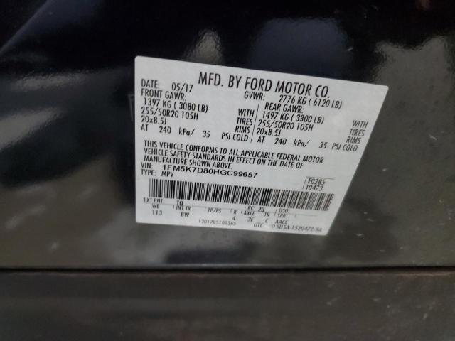 2017 FORD EXPLORER X - 1FM5K7D80HGC99657