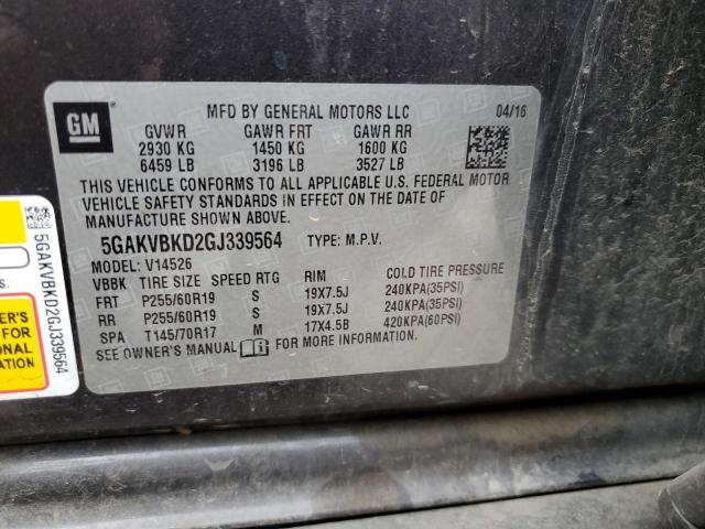 2016 BUICK ENCLAVE - 5GAKVBKD2GJ339564