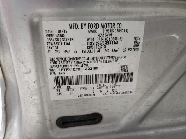 2015 FORD F150 SUPER - 1FTFX1EF6FFA22180