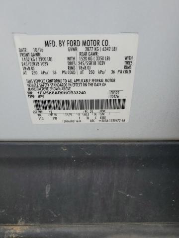 2017 FORD EXPLORER P - 1FM5K8AR0HGB33240