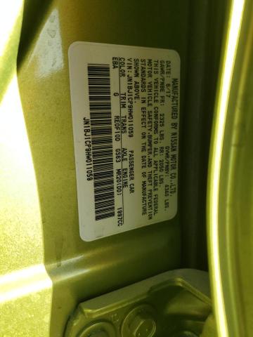 2017 NISSAN ROGUE SPOR - JN1BJ1CP9HW011059