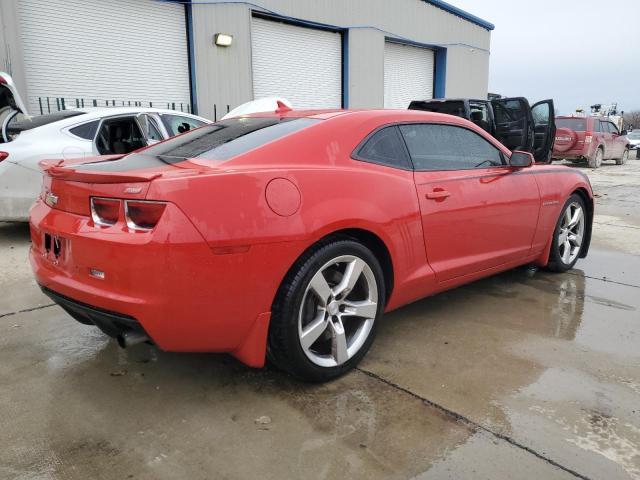Vin: 2g1fk1ej0d9184856, lot: 44397195, chevrolet camaro 2ss 20133