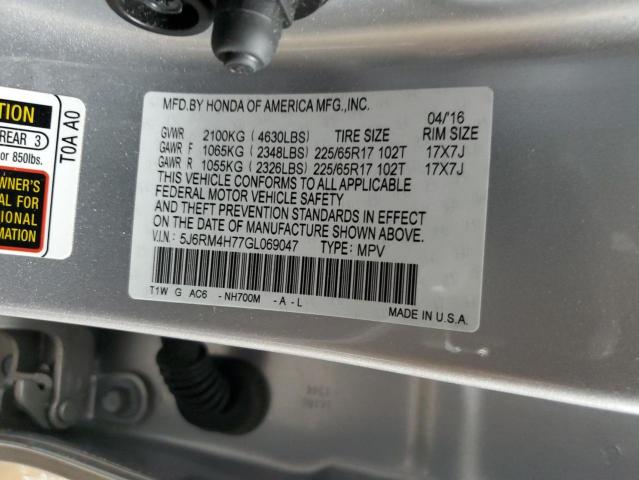 2016 HONDA CR-V EXL - 5J6RM4H77GL069047