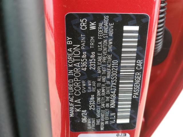 2025 KIA K5 GT LINE - KNAG64J7XS5302110