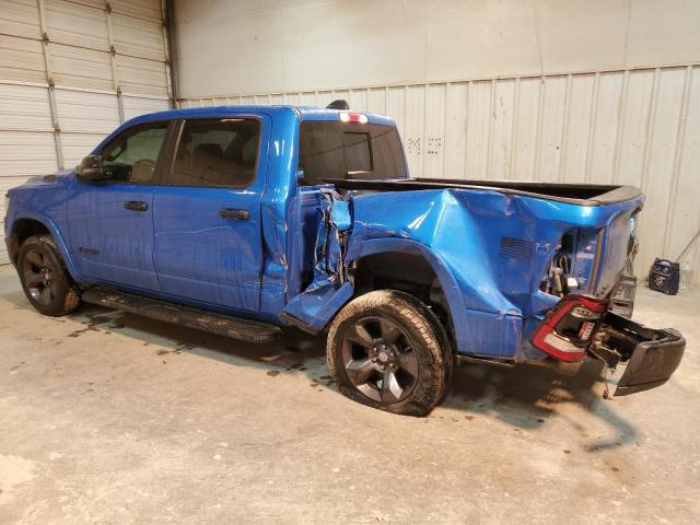 Vin: 1c6srfft5pn553878, lot: 44583645, ram 1500 big horn/lone star 20232